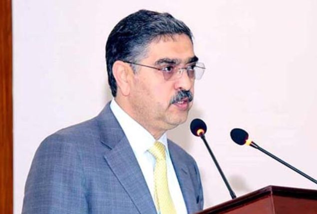 PM Kakar pays tribute to Quaid-e-Azam on death anniversary