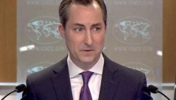 US Pakistan