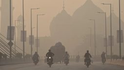 Smog Lahore