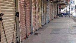Shutter down strike