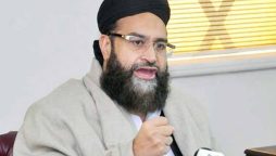 Tahir Ashrafi