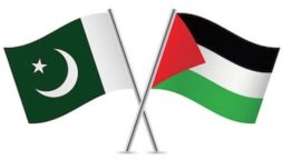 Pak, UAE to sign free trade agreement by month end