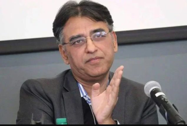 Lahore ATC discharges Asad Umar from five terror cases