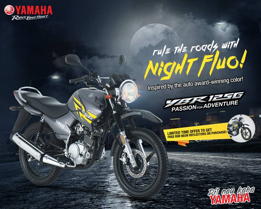 Yamaha YBR 125 latest Price in Pakistan - September 2023