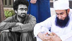 Funeral prayer of Asim Jamil to be offered today
