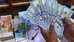 USD to PKR rate in Pakistan declines by Re1 to Rs279 in open market on Wednesday