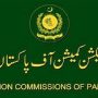 Code of Conduct for overseas observers gets ECP nod