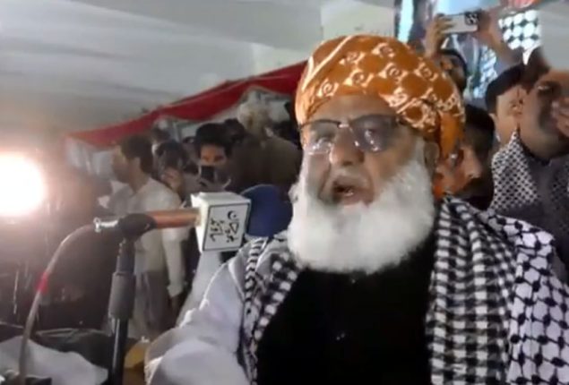 JUI-F Chief condemns Israeli atrocities against Palestinians