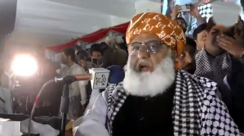JUI-F Chief condemns Israeli atrocities against Palestinians