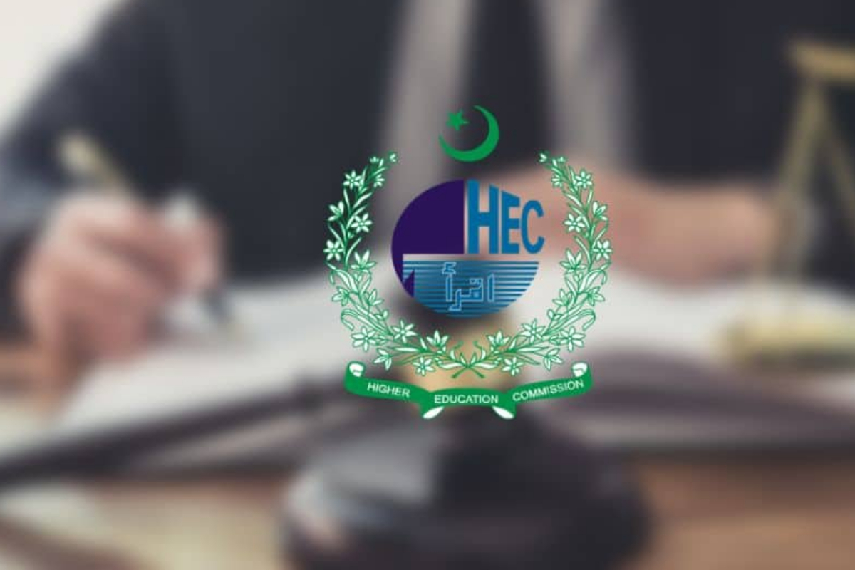 Gwadar scholarship program