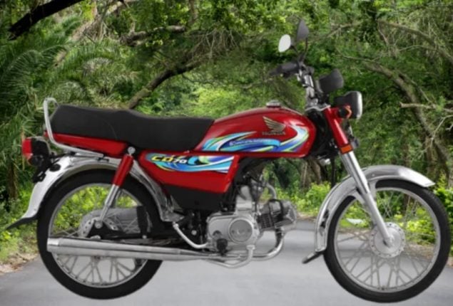 Honda CD 70 2024 on installments with Zero Markup via MCB