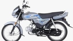 Honda CD 70 Dream 2024 Now Available with New Sticker