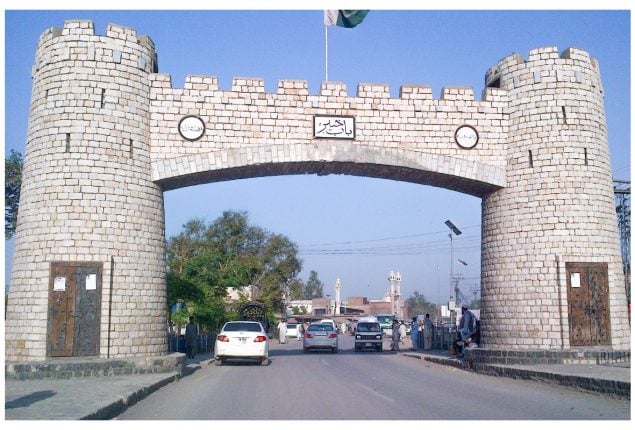 Weather Update For Peshawar, Khyber Pakhtunkhwa