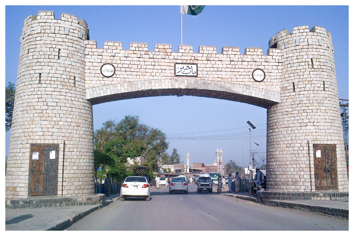 Weather Update of Peshawar, Khyber Pakhtunkhwa