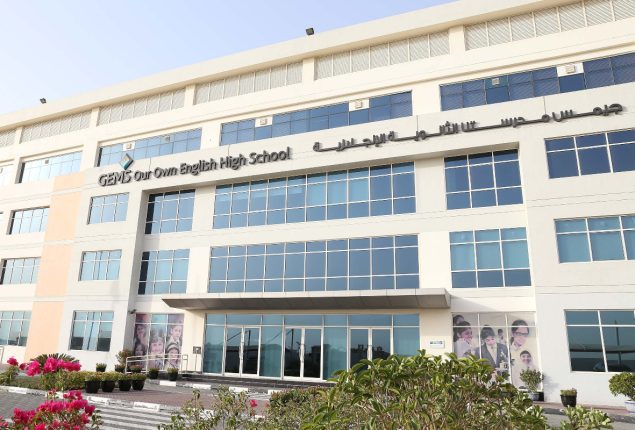 GEMS Education jobs