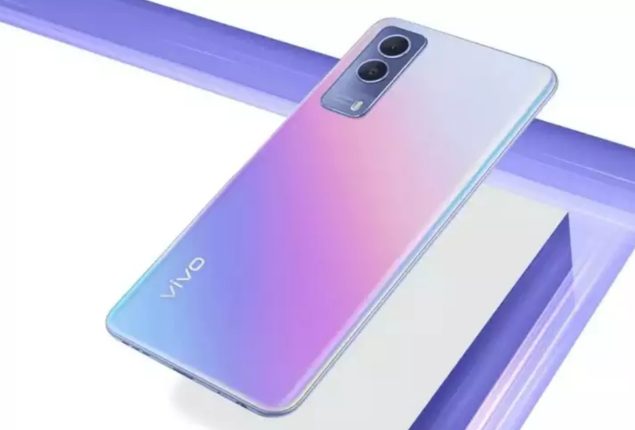 Vivo Y200 price in UAE & specifications