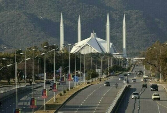 Weather Forecast for Islamabad, Rawalpindi