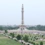 Weather Forecast For Lahore, Faisalabad – 30 october 2023