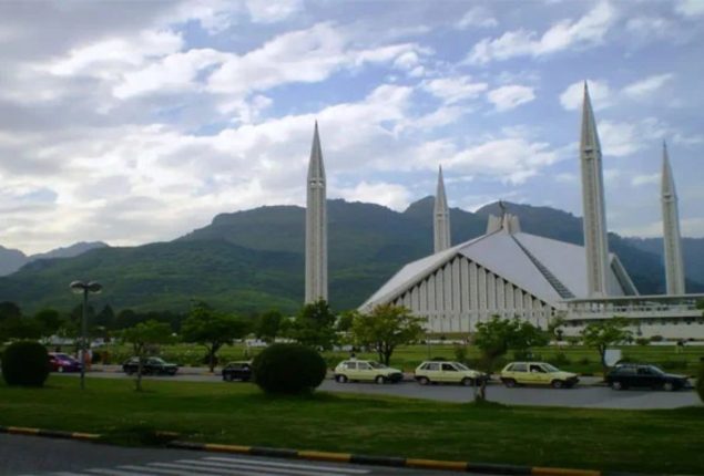 Weather Update For Islamabad, Rawalpindi