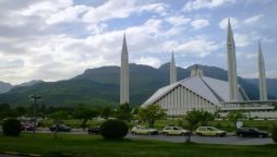 Weather Forecast For Islamabad, Rawalpindi
