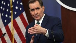 White House: No plans to deploy US troops to Israel
