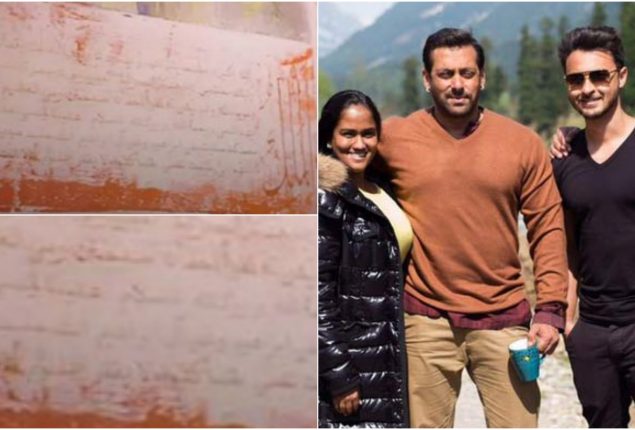 Salman Khan Surprises Sister with Hand-Painted Ayatul Kursi Gift