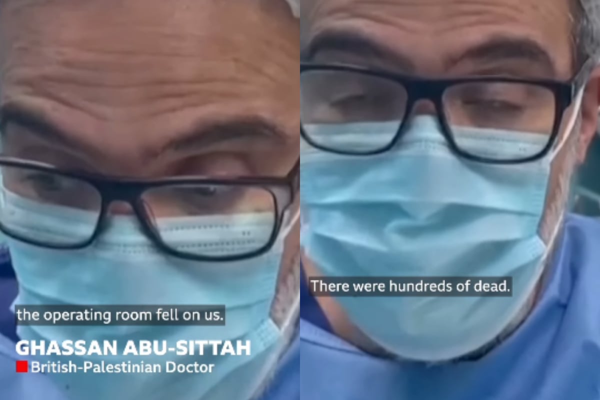 Horrific Incident in Gaza