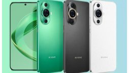 Everything you should know about the Huawei Nova 11 SE