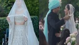 Mahira Khan Wedding