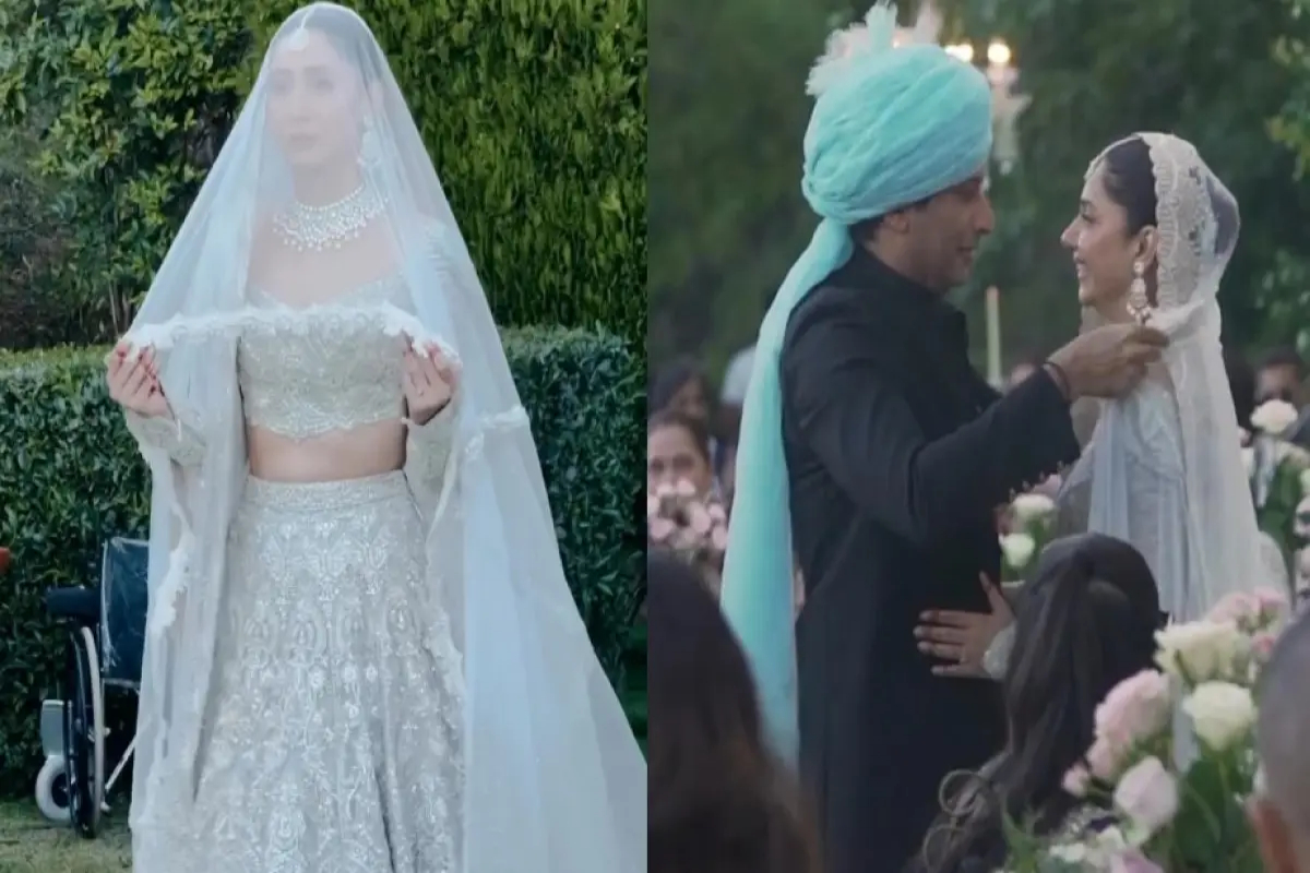 Mahira Khan Wedding