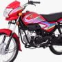 Honda Pridor 100cc new price in Pakistan for July 2024