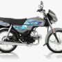 Honda CD 70 Dream price in Pakistan for February 2024