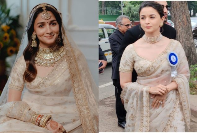 Alia Bhatt