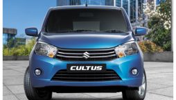 Suzuki Cultus 2023 Latest Price in Pakistan & Features