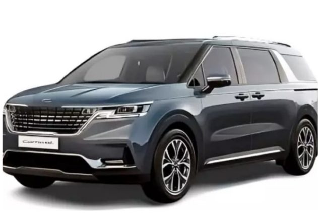 Kia Carnival new prices in pakistan, 2023