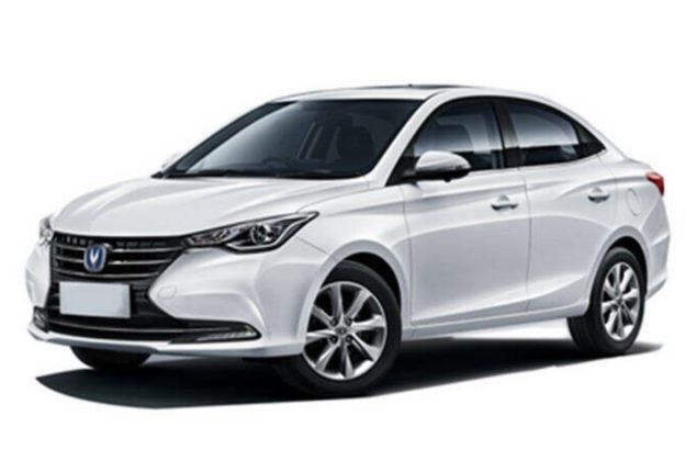 Changan Alsvin latest price in Pakistan – Oct 2023