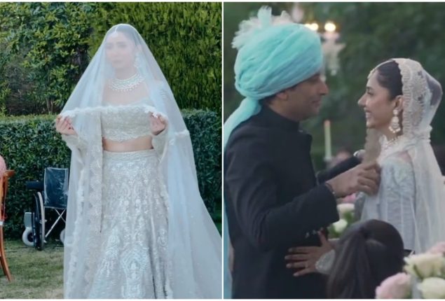 Mahira Khan Wedding Pictures Revealed!