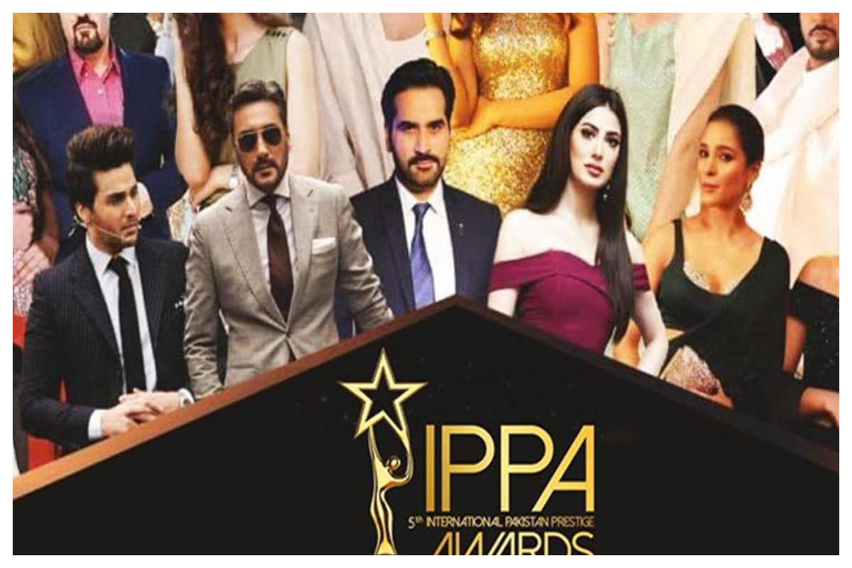 Manchester rolls out the red carpet for Pakistani celebrities at IPPA Awards 2023