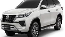Toyota Fortuner latest Price in Pakistan – Oct 2023