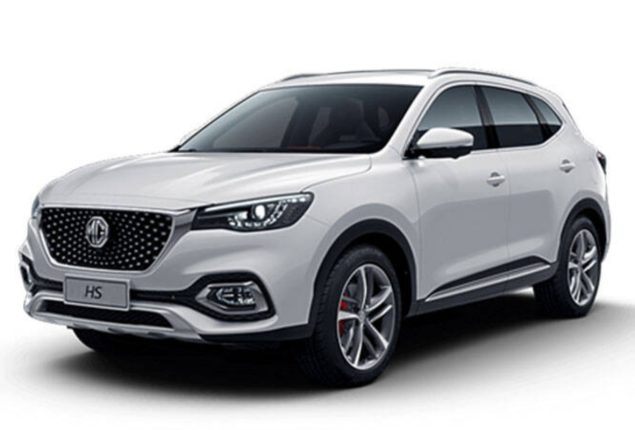 Drive Smart, Save Fuel: MG HS Efficiency Tips