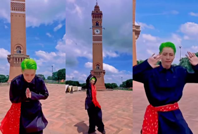 UP Wala Thumka
