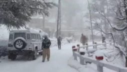 Punjab's Snow Forecast: Met Office clarifies