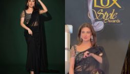 Lux Awards 2023: Hiba Bukhari steals the spotlight with her stunning Saree