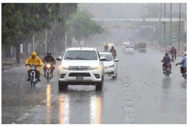 Weather update for Lahore today