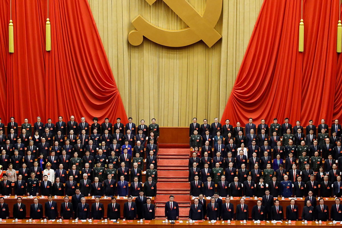 China's economy Communist Party