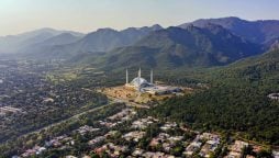 Weather Update For Islamabad, Rawalpindi