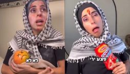 Israeli TikToker Controversial Video Sparks Outrage