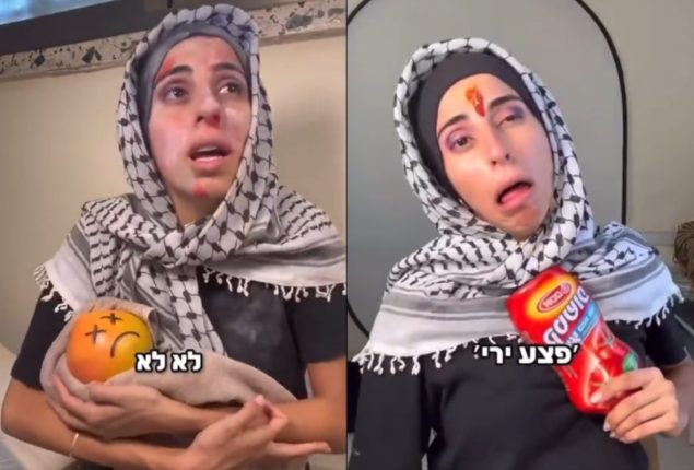 Israeli TikToker Controversial Video Sparks Outrage