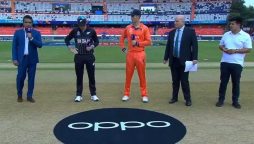 ICC World Cup 2023: Netherlands won on the toss and elected to bowl first