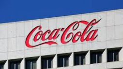 Coca-Cola is now hiring in the UAE for multiple positions